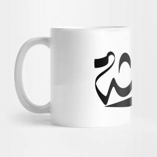 Haretha Arabic name اسم حارثة Mug